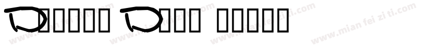Donald Duck字体转换